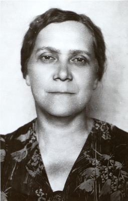 София Геннадиевна Горшкова