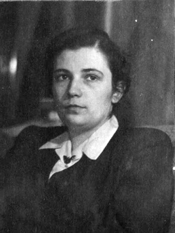 Екатерина Владимировна Сергиевская